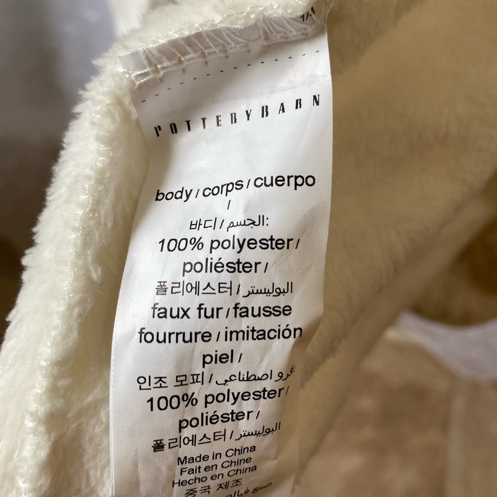 Pottery Barn Robe - Picture 5 of 7
